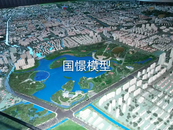 建昌县建筑模型