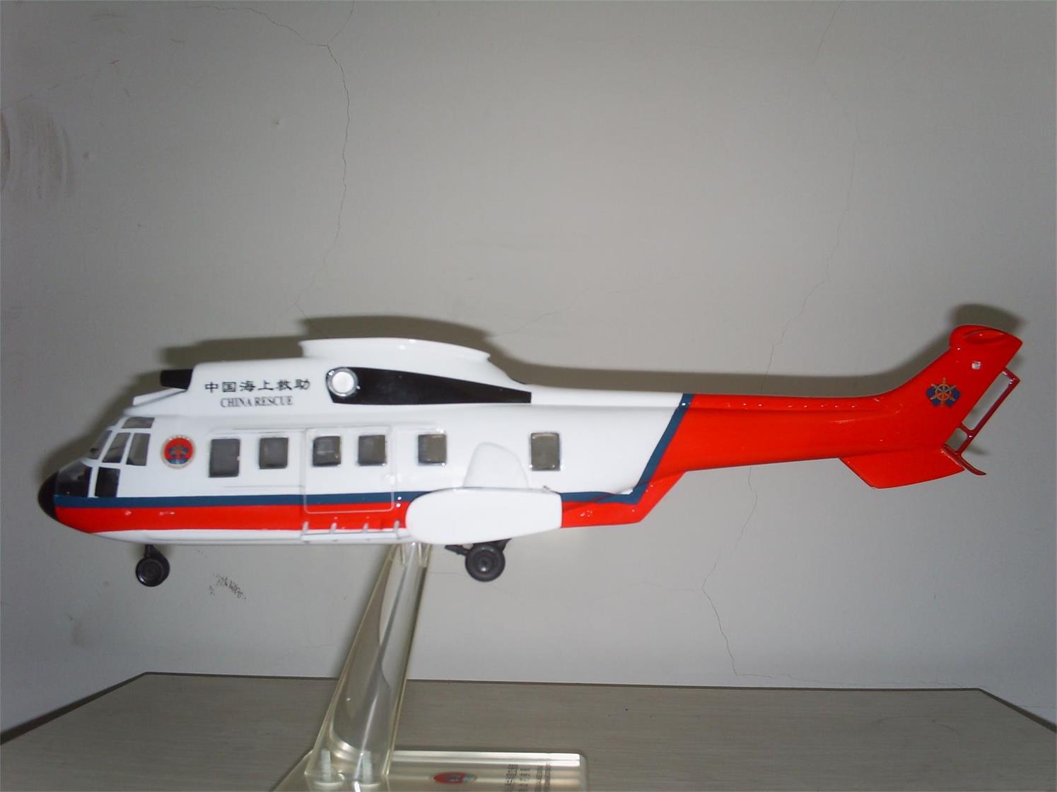 建昌县直升机模型